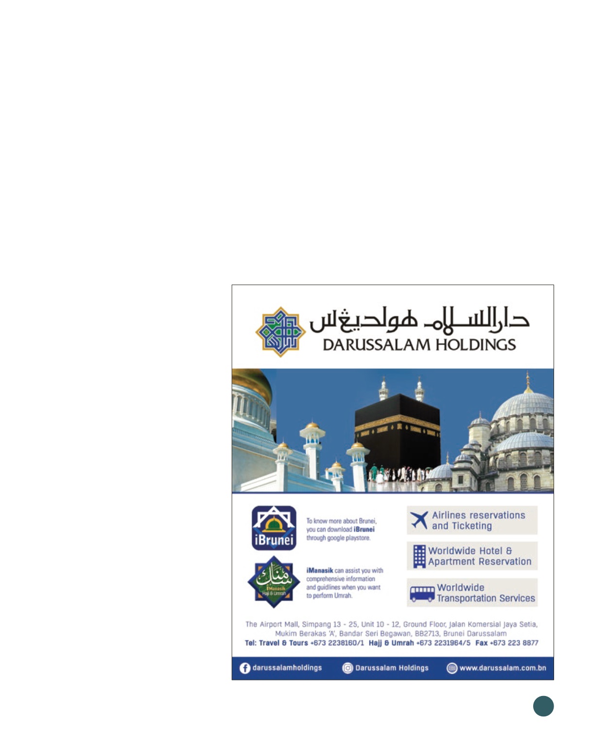 Page Background