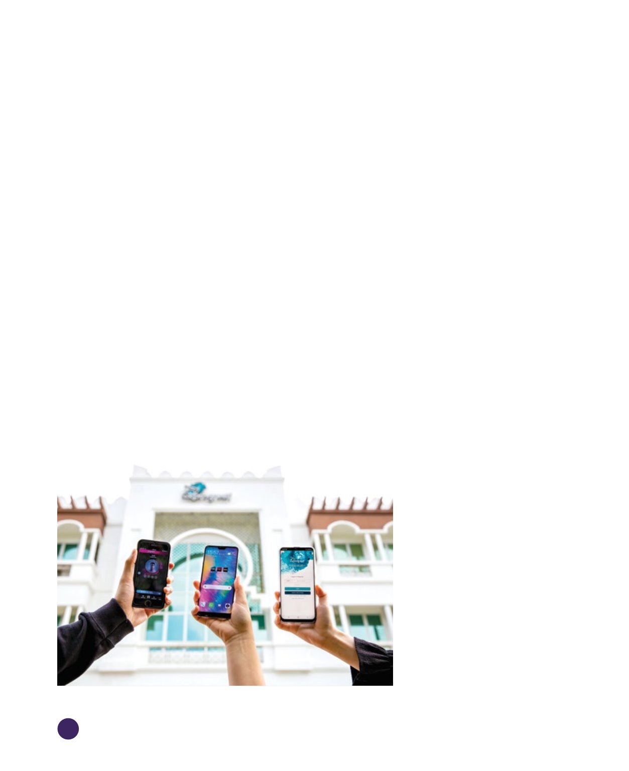 Page Background