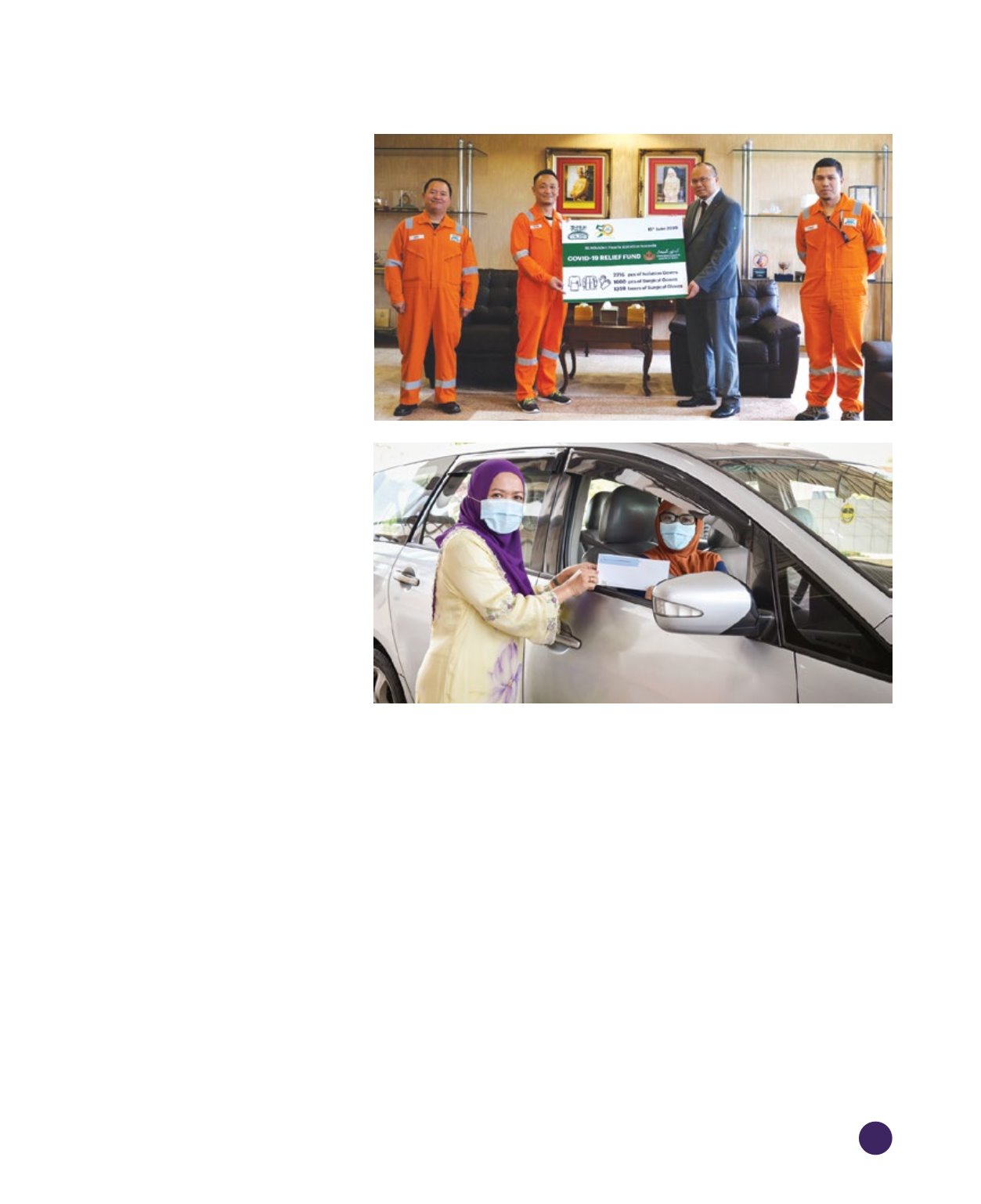 Page Background