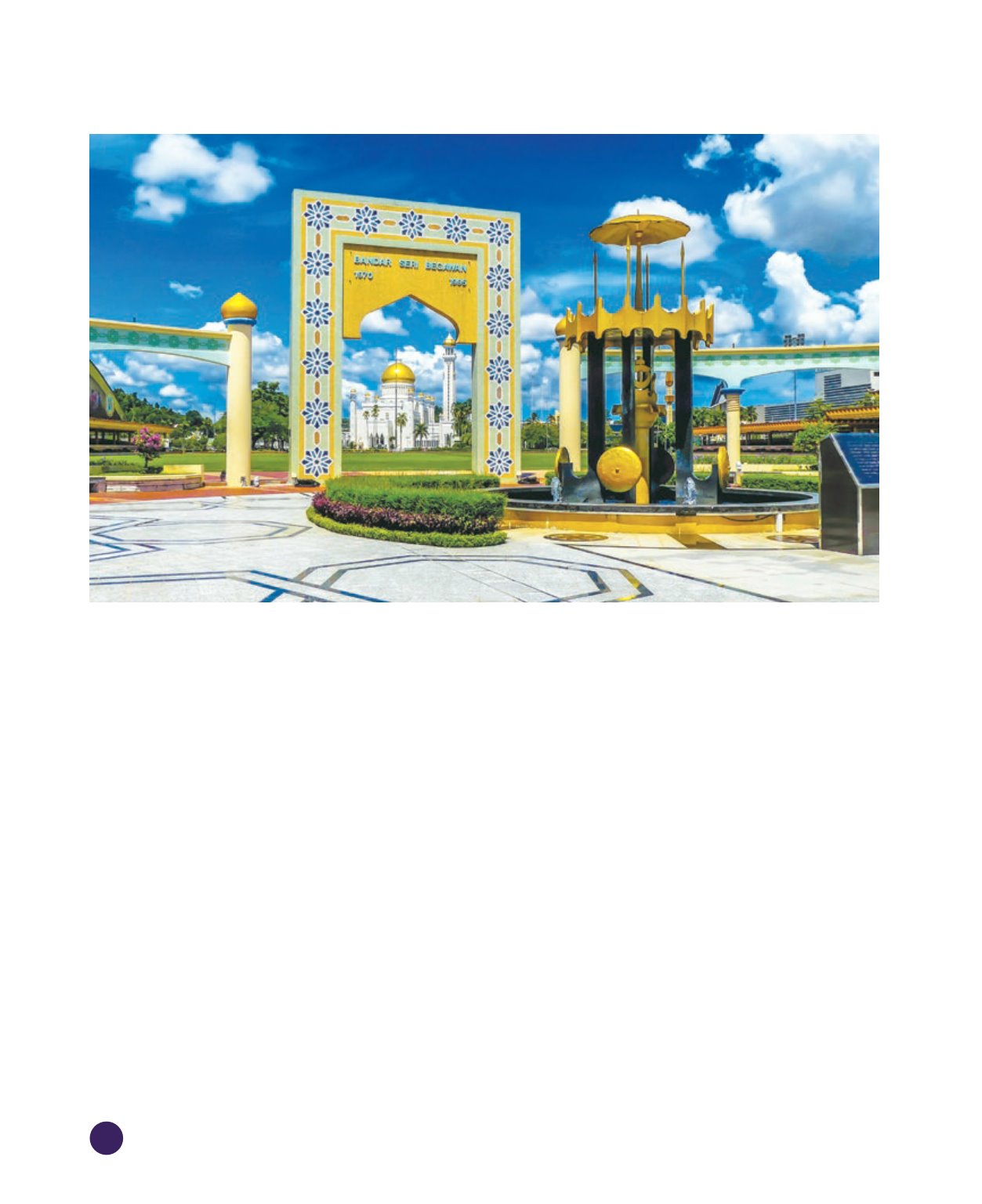 Page Background