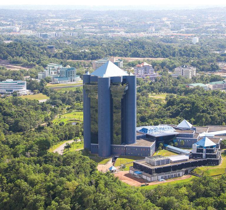 BRUNEI DARUSSALAM CENTRAL BANK | Borneo Bulletin Year Book 2024