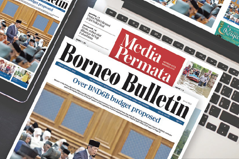 Media
